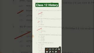 class 12 history answer key 2021 | #shorts 🔥 class 12 history term1 answer key | इतिहास #mathemetic