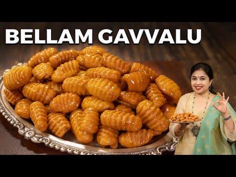 Bellam Gavvalu Recipe | Sweet Shells | Gavvalu Recipe | Jaggery Sweet Recipes | Sweet Recipes