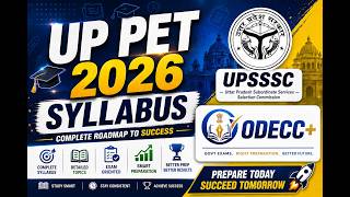 UP PET SYLLABUS 2026