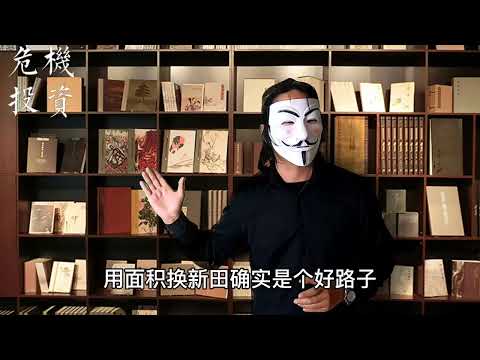 华为芯片有救了，中美贸易危机的受害者