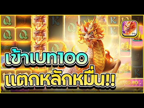 สล็อตทุนน้อย ทุนน้อยสล็อต slot ทุนน้อย โปรสล็อตทุนน้อย