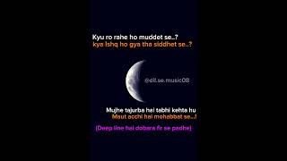 Heart touching lines 💞#shyari #shyaristatus #shyariwhatsappstatus #shyari_status_song