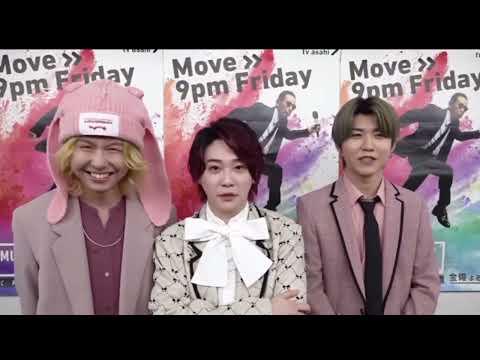 M rs.GREEN APPLE/Mステプロモーション３人の絡み大好き🍏　#mrsgreenapple #大森元貴 #若井滉斗 #藤澤涼架 #MUSICSTATION