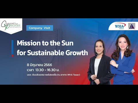 Company Visit WHA: Mission to the Sun for Sustainable Growth