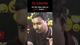 Actor Opportunity Call PRANK | Short 07| #teluguprankslatest