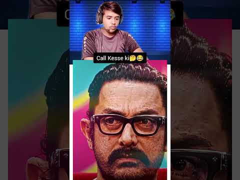 Logic To Hai 🤔 || Amir Khan