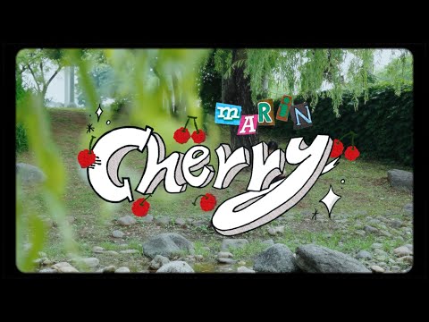 [MV] 마린 (Marin) - Cherry | Official Music Video