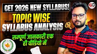 Rajasthan CET 2026 Graduation/12th Level Syllabus🔥| Topic Wise Analysis | CET 12th Level Syllabus