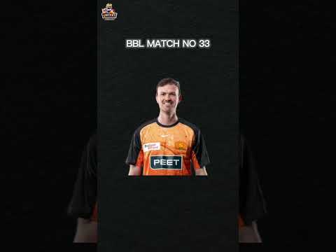 BBL MATCH NO 33 thu vs sco#bbl #dream11prediction #dream11expert #tossprediction #dream11ipl