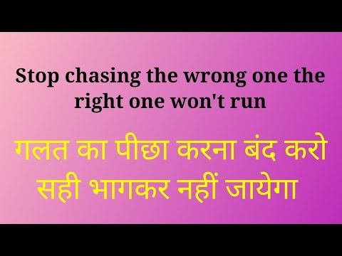 Today Best Thought In Hindi And English।।English To Hindi Thought।।@bettervichar