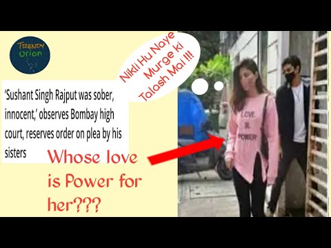 Rhea's Cloth Message Decoded/Rhea Chakraborty FIR Quashed in BHC?Sushant Singh Rajput  -Trendy Orion