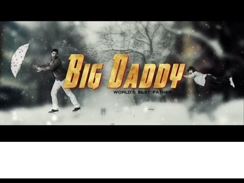 Big Daddy || Trailer Launch || Mohd. Nazim, Sabby Suri, Imran Sheikh & Gurnam Sidhu Gama