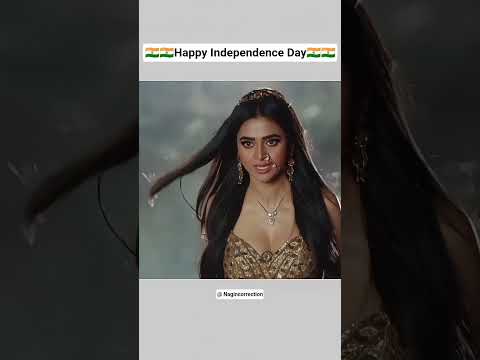 happy Independence Day 🇮🇳🇮🇳#trendingshorts #naagin #youtubeshorts #viralvideo