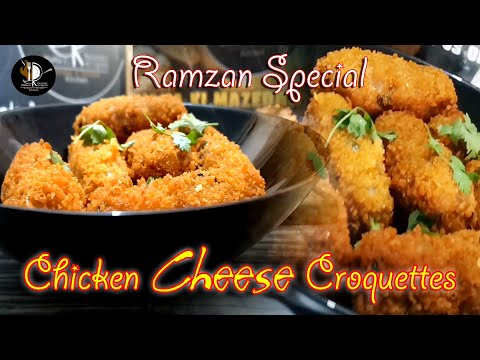Chicken Cheese Croquettes | چکن چیز کروکٹس | Ramzan Special