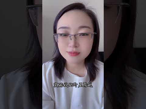 台灣農民退休金#台灣#農民退休金#我要上热门