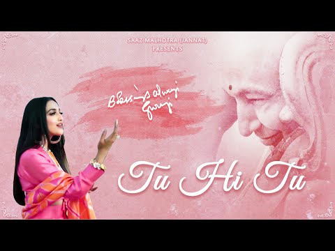 GURUJI TU HI TU | SAAZ MALHOTRA | GURUJI BHAJAN 2021 | TU HI TU | SHUKARANA BHAJAN | BADE MANDIR |