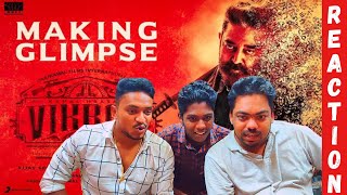 VIKRAM -MAKING GLIMPSE|Kadala Candy|Pasanga Reaction#kamal #lokeshkanagaraj #vjs #tamil #anirudh #ff