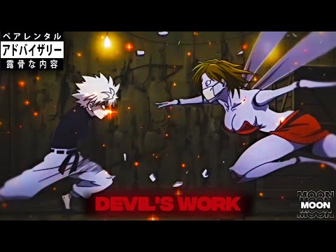 Freddie Dredd - Devil's Work「AMV」