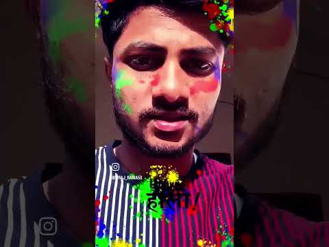 #shortvideo #6vlog #7vlogs #happyholi #holi #holikadahan #holispecial #holi #holisong