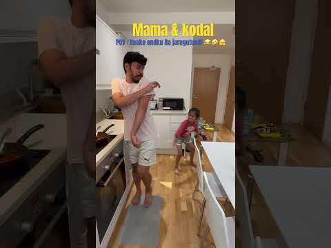 Malli kottindi ro | comedy | fun | funny #shorts #shortvideo #youtube #youtubeshorts #comedy #funny