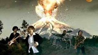 Cool Joke - Undo (with lyrics)