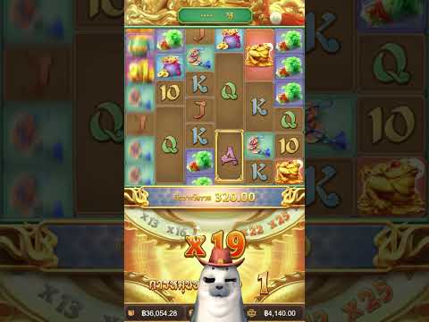 สล็อตล่าสุด สล็อตพีจี Day 1 Way Of Qilin