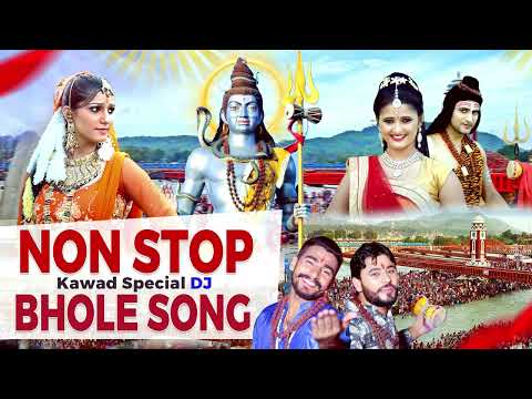 Bhole Baba Non Stop DJ Hits Songs || Non Stop Bhole Songs || Ajay Hooda, Sapna || Shivratri Songs
