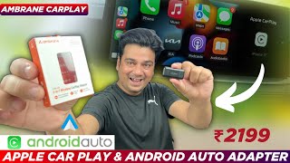 Wireless Android Auto & Apple Carplay Adapter | Ambrane 2 in 1 Carplay Adapter