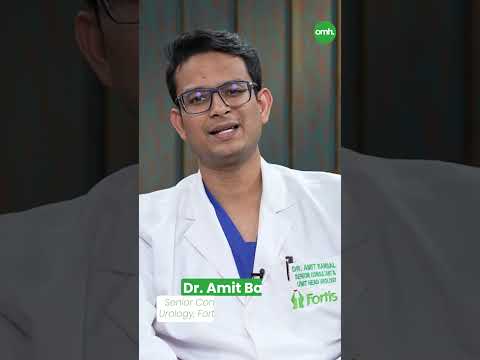 Difference Between Urologist & Neurologist I Dr. Amit Bansal I OnlyMyHealth