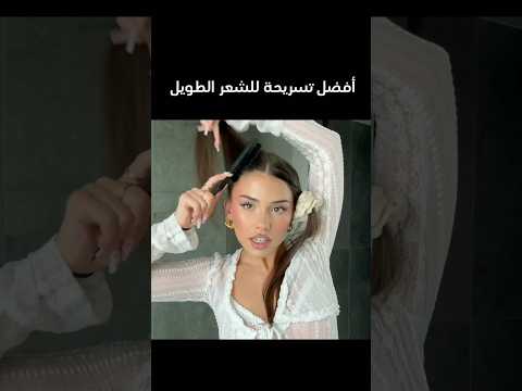 #music #مكياج