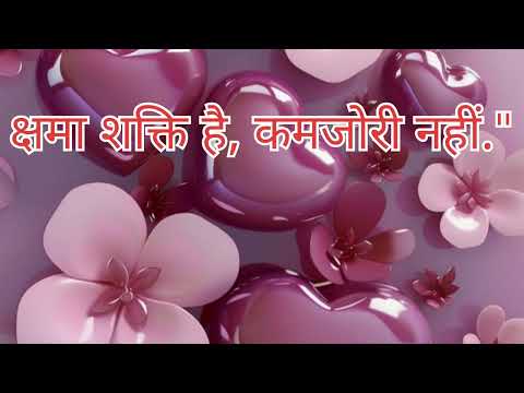 Osho motivation speech||oshohindi#oshoguidedmeditation#osho