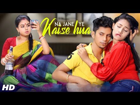 Na Jane Ye Kaise Hua | New Offacial Music Video | Real Love | 2025