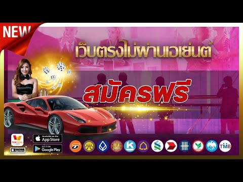 เว็บสล็อตแตกดีๆ เว็บตรงสล็อต เว็บสล็อตวอเลท