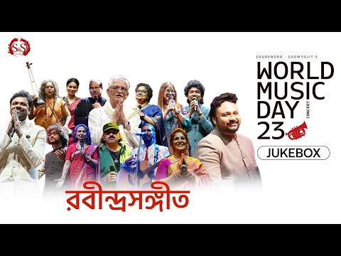 World Music Day Live Concert 2023 Jukebox