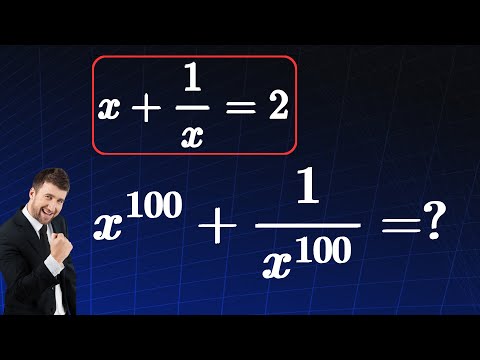 ১ মিনিটে সমাধান করুন ! অলিম্পিয়াডে  এই IQ প্রশ্নটির উত্তর ৯৯% মানুষ ভুল করে  l #iqtest #maths