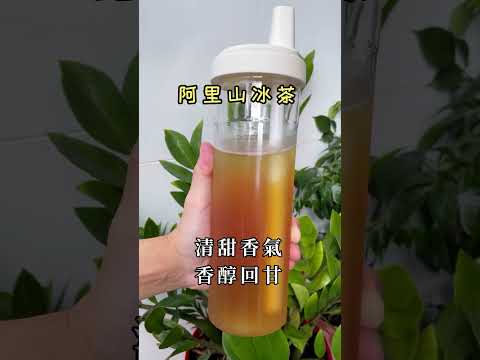 13香坊 鮮萃茶專賣店 #台中飲料 #手搖飲