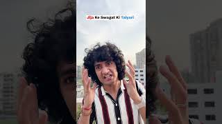 Jija Ke Swagat Ki Taiyari 🤣 | Ankush Kasana |  #ytshortsindia #comedy