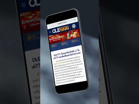 พื้นฐานควรรู้ไว้ ก่อนทำการตลาด  #งานออนไลน์ #automobile #รายได้เสริม #smartphone #affiliatemarketing
