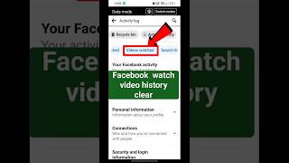how to clear watch video history in facebook | delete Facebook watch history