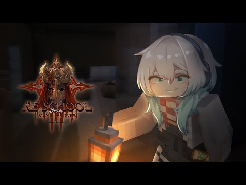 【RP Minecraft】#04 ReSchool Alternate F2 -  Such Sweet, Simple Minds
