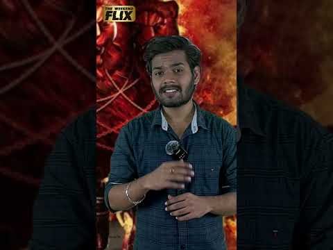 Kotabommali PS Movie Review | The Weekend Flix Review #KotabommaliPS#Srikanth#VaralaxmiSharatKumar
