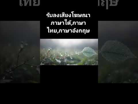 27 สิงหาคม ค.ศ. 2025