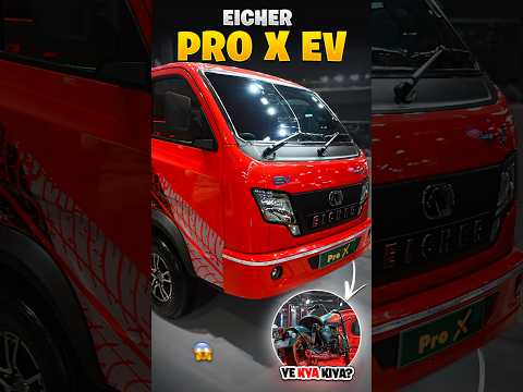 New Eicher Pro X EV ⚡ With Advanced Features! 😱