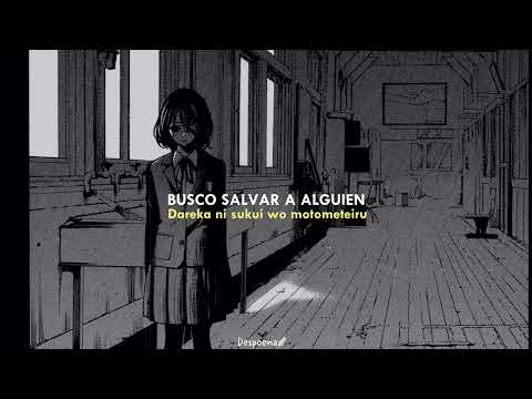 Another  - Anamnesis (Sub español & romaji)