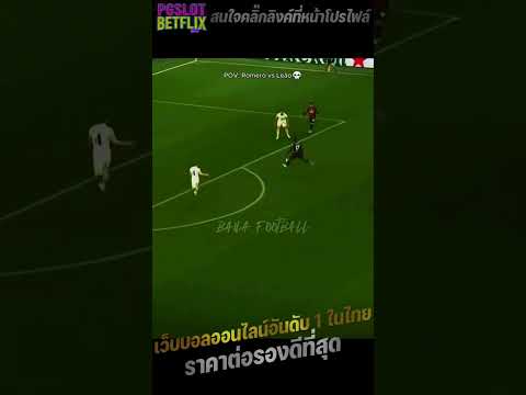 สมัคร ufabet168 ufabet 777 เว็บตรง ufabet