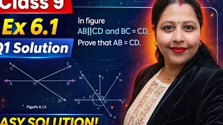 Class 9th maths chapter exercise 6.1 question no 5 full solution ncert new addition 👌 