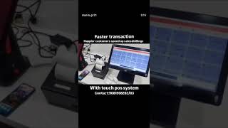 faster billing pos system  #machine#software #billingsoftware #pointofsale #billingsystem
