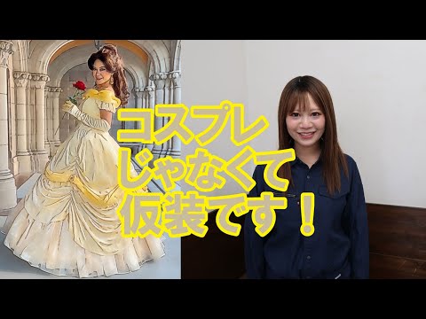 【トレーラー女子】息抜きに何をしますか？趣味編