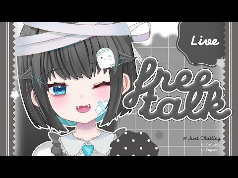 【雑談】初見歓迎🖤ブラックフライデーってなに【#個人vtuber/透にしろ】#shorts