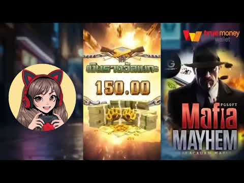 สล็อตวอเลท | สล็อต วอเลท | สล็อต วอ เลท !!